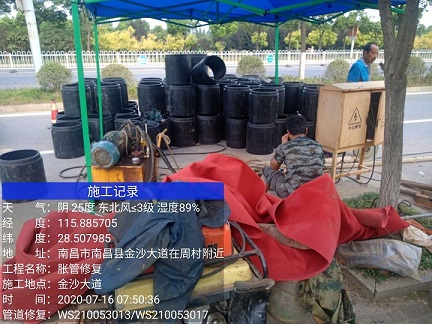 码头镇管道短管置换-管道顶管-炜誉市政