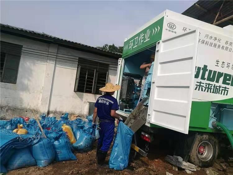 码头镇工业污泥压干处理